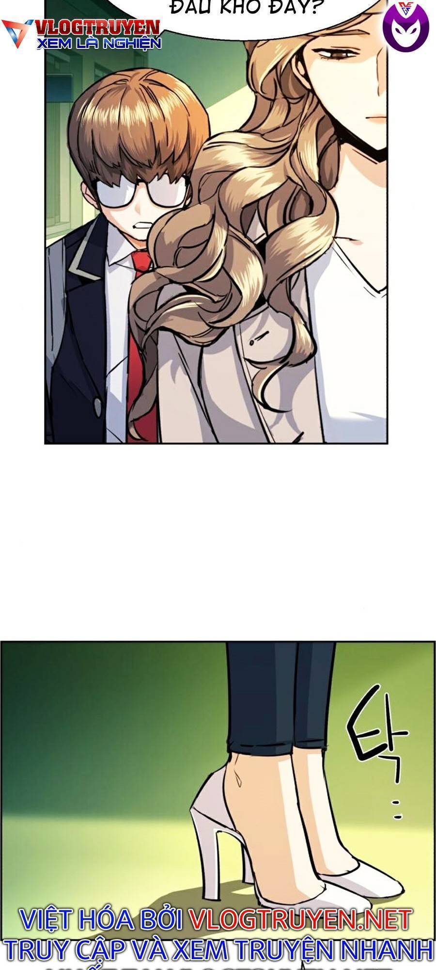 Bạn Học Của Tôi Là Lính Đánh Thuê: Chapter 71
