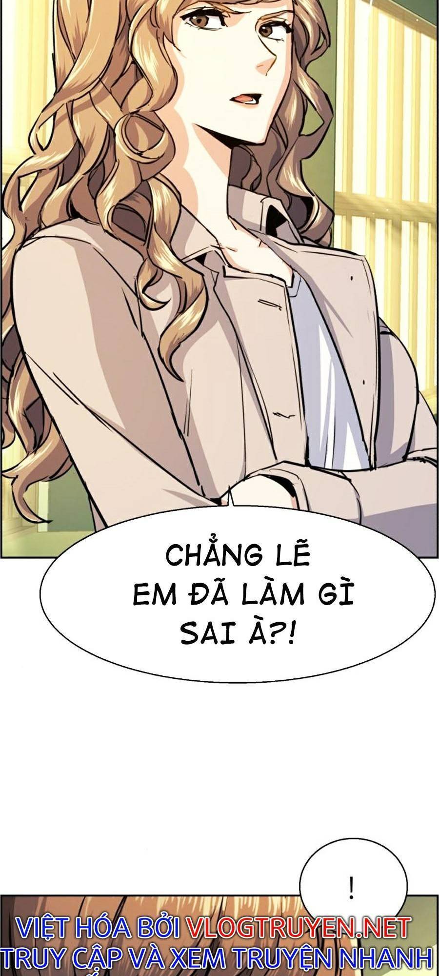 Bạn Học Của Tôi Là Lính Đánh Thuê: Chapter 71