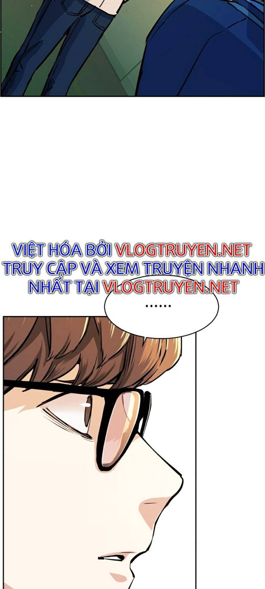 Bạn Học Của Tôi Là Lính Đánh Thuê: Chapter 71