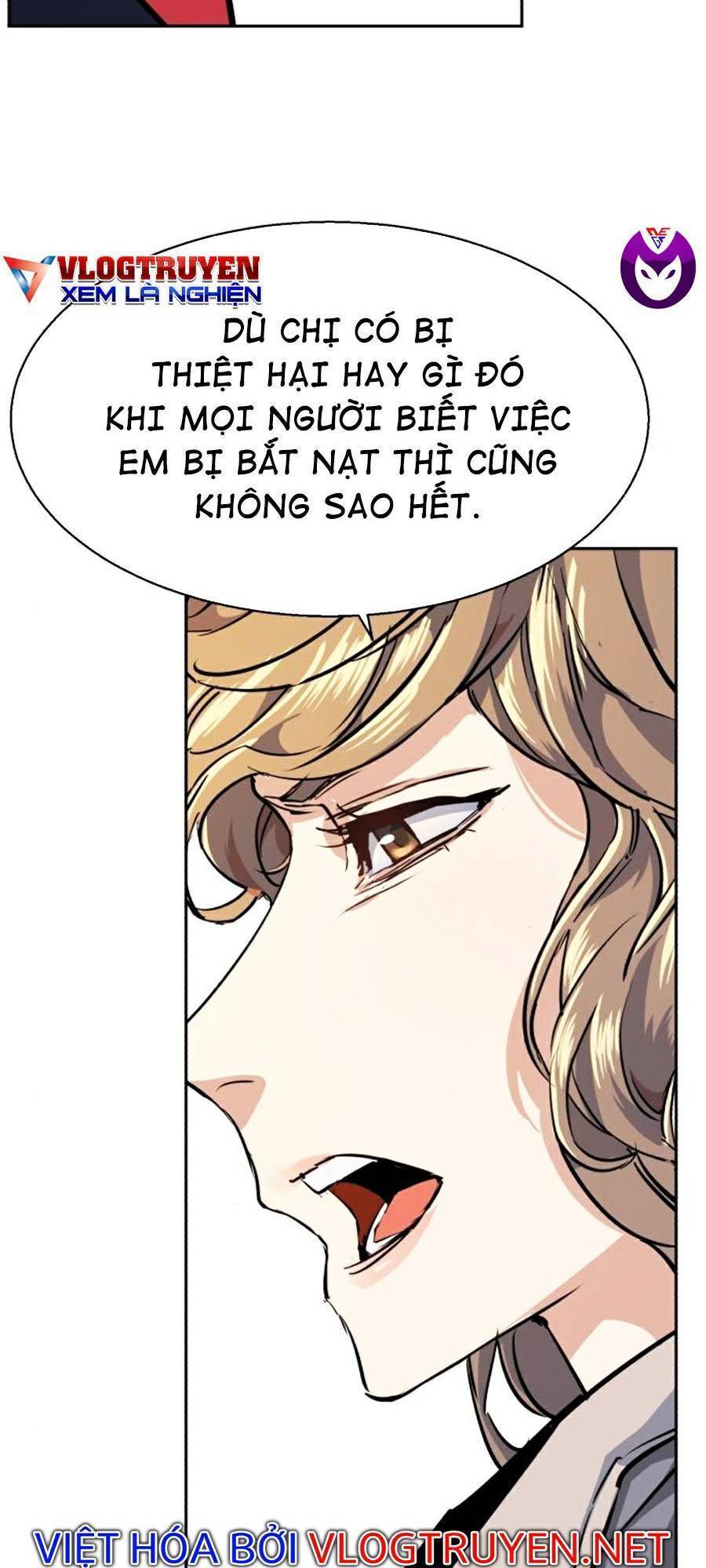 Bạn Học Của Tôi Là Lính Đánh Thuê: Chapter 71