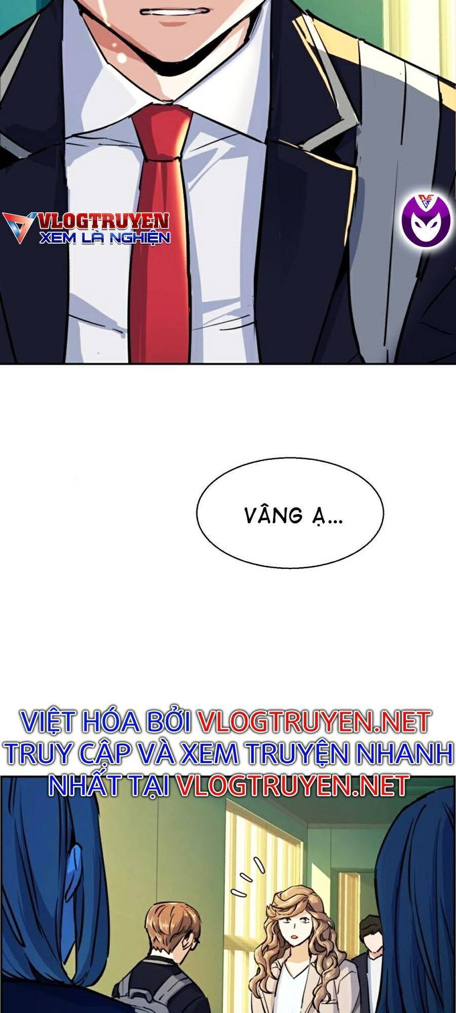Bạn Học Của Tôi Là Lính Đánh Thuê: Chapter 71