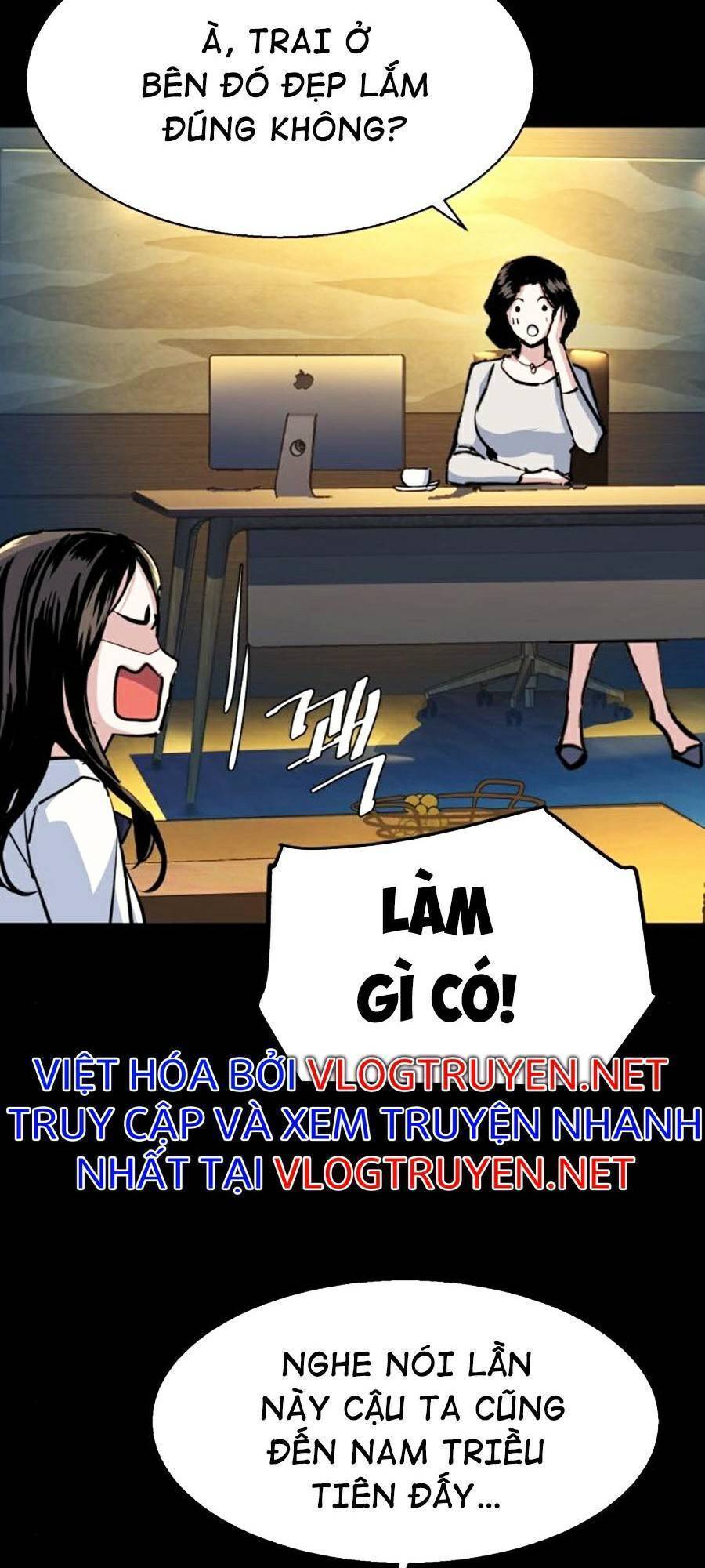 Bạn Học Của Tôi Là Lính Đánh Thuê: Chapter 71