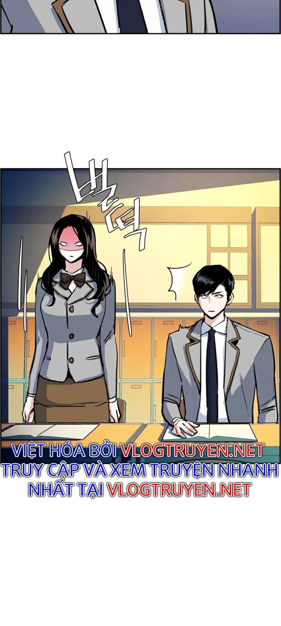 Bạn Học Của Tôi Là Lính Đánh Thuê: Chapter 71