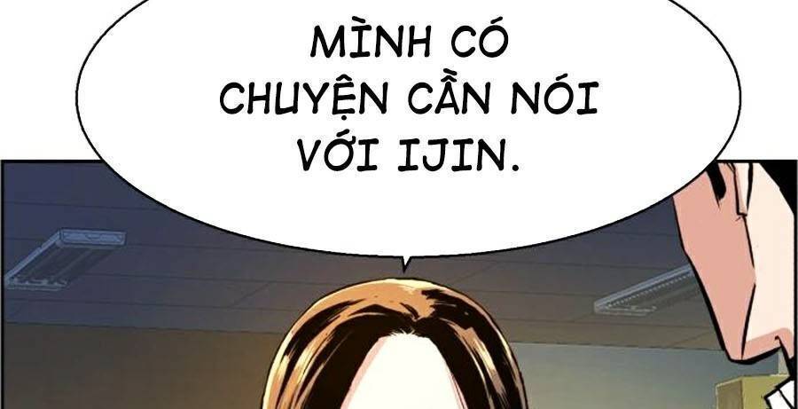 Bạn Học Của Tôi Là Lính Đánh Thuê: Chapter 71
