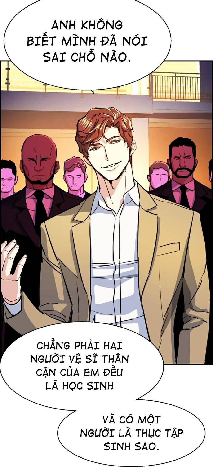 Bạn Học Của Tôi Là Lính Đánh Thuê: Chapter 73