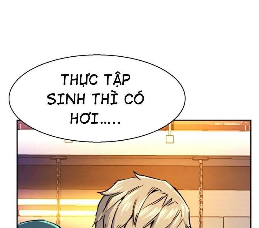 Bạn Học Của Tôi Là Lính Đánh Thuê: Chapter 73