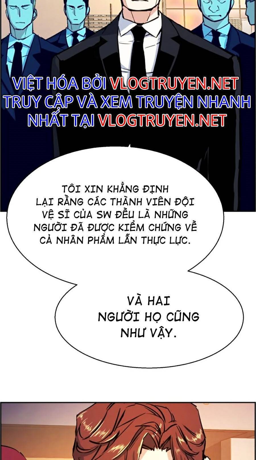 Bạn Học Của Tôi Là Lính Đánh Thuê: Chapter 73
