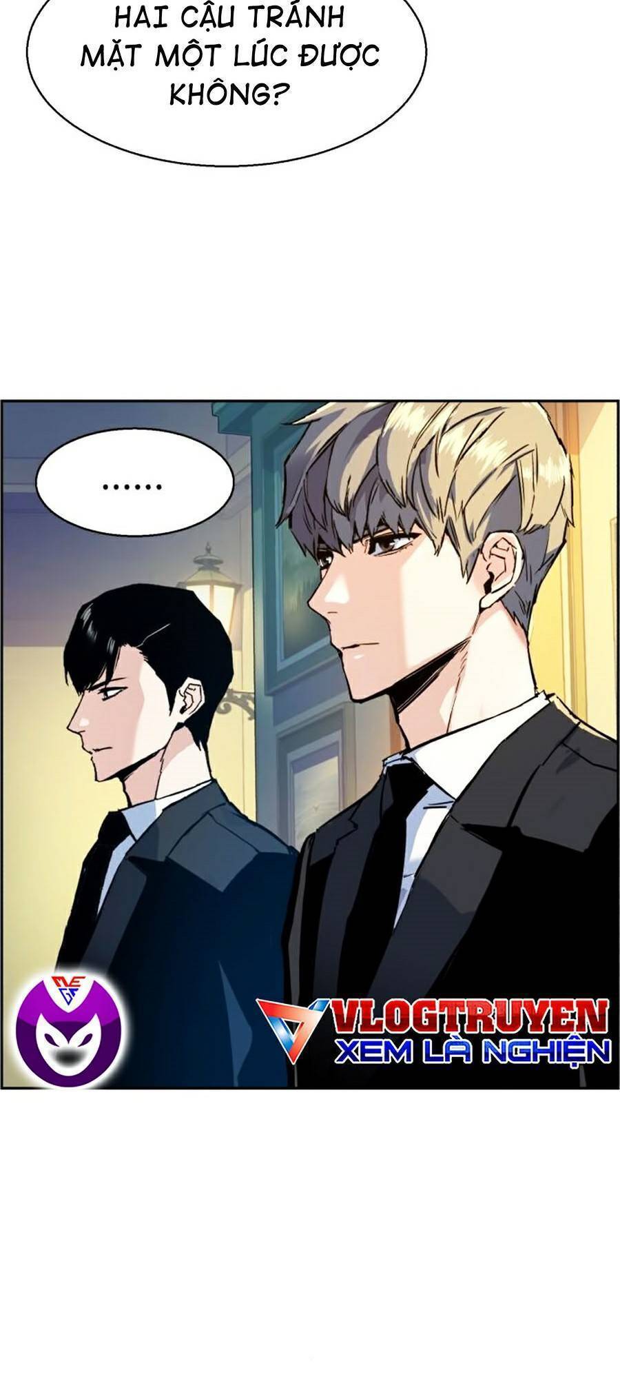 Bạn Học Của Tôi Là Lính Đánh Thuê: Chapter 73