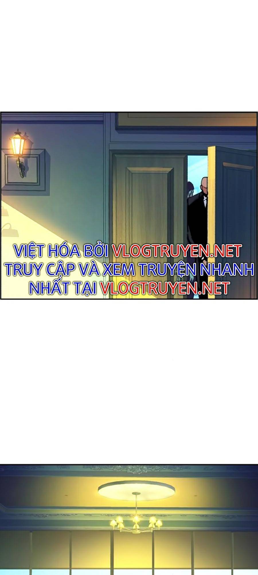 Bạn Học Của Tôi Là Lính Đánh Thuê: Chapter 73
