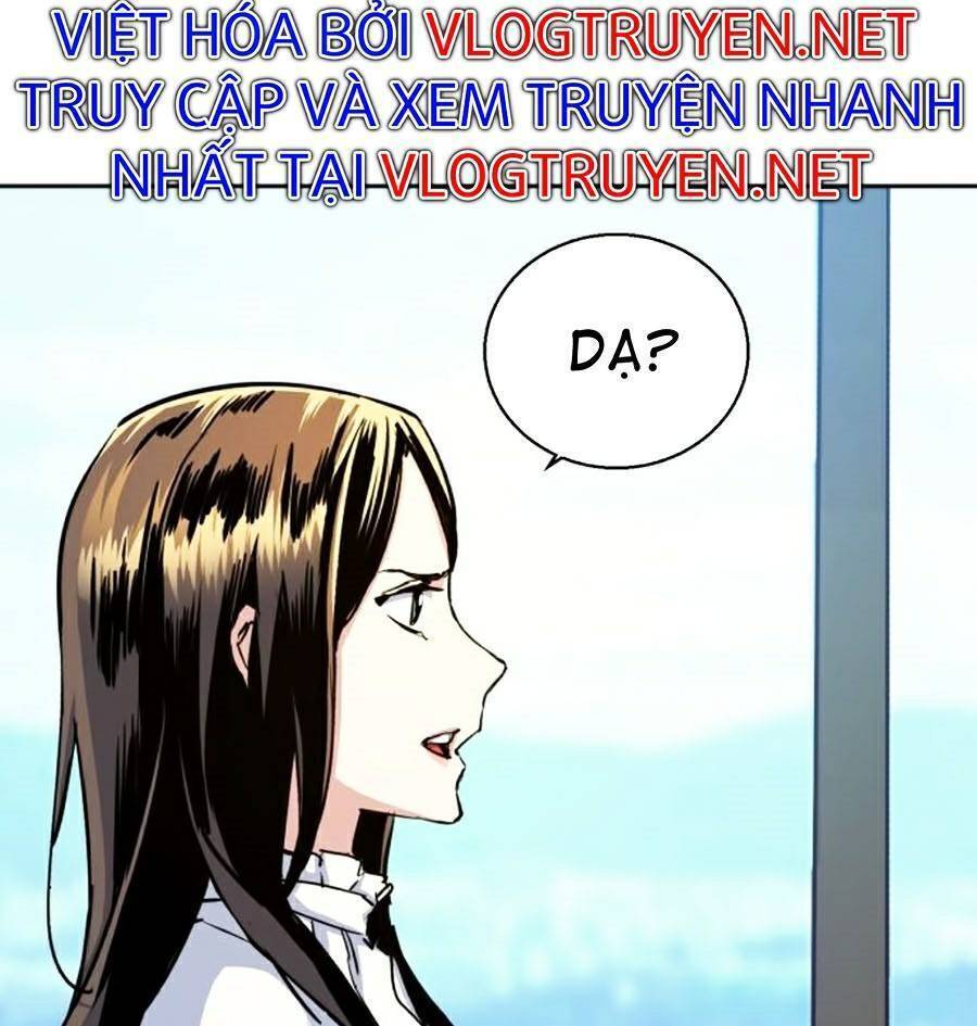 Bạn Học Của Tôi Là Lính Đánh Thuê: Chapter 73