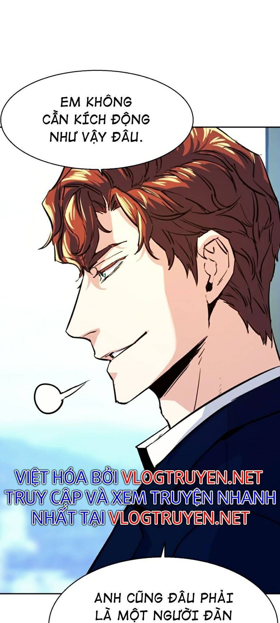 Bạn Học Của Tôi Là Lính Đánh Thuê: Chapter 73