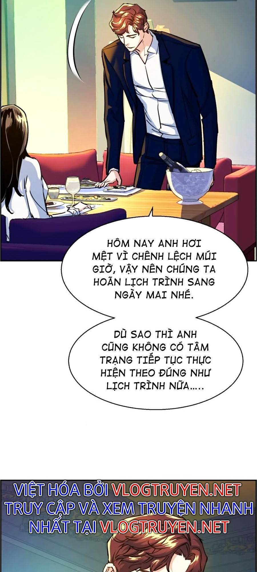 Bạn Học Của Tôi Là Lính Đánh Thuê: Chapter 73