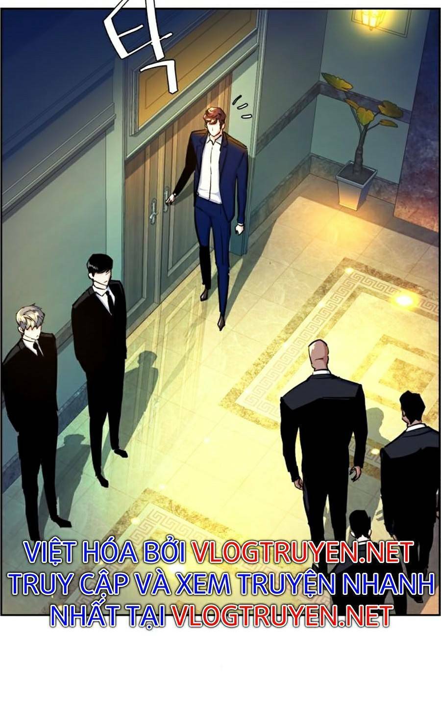 Bạn Học Của Tôi Là Lính Đánh Thuê: Chapter 73
