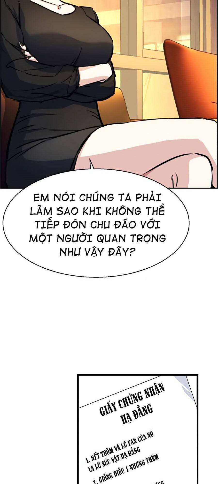 Bạn Học Của Tôi Là Lính Đánh Thuê: Chapter 73