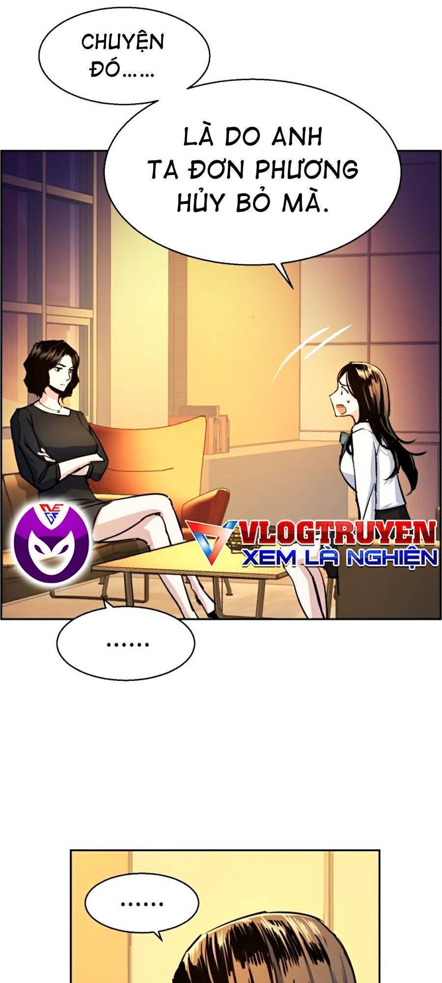 Bạn Học Của Tôi Là Lính Đánh Thuê: Chapter 73