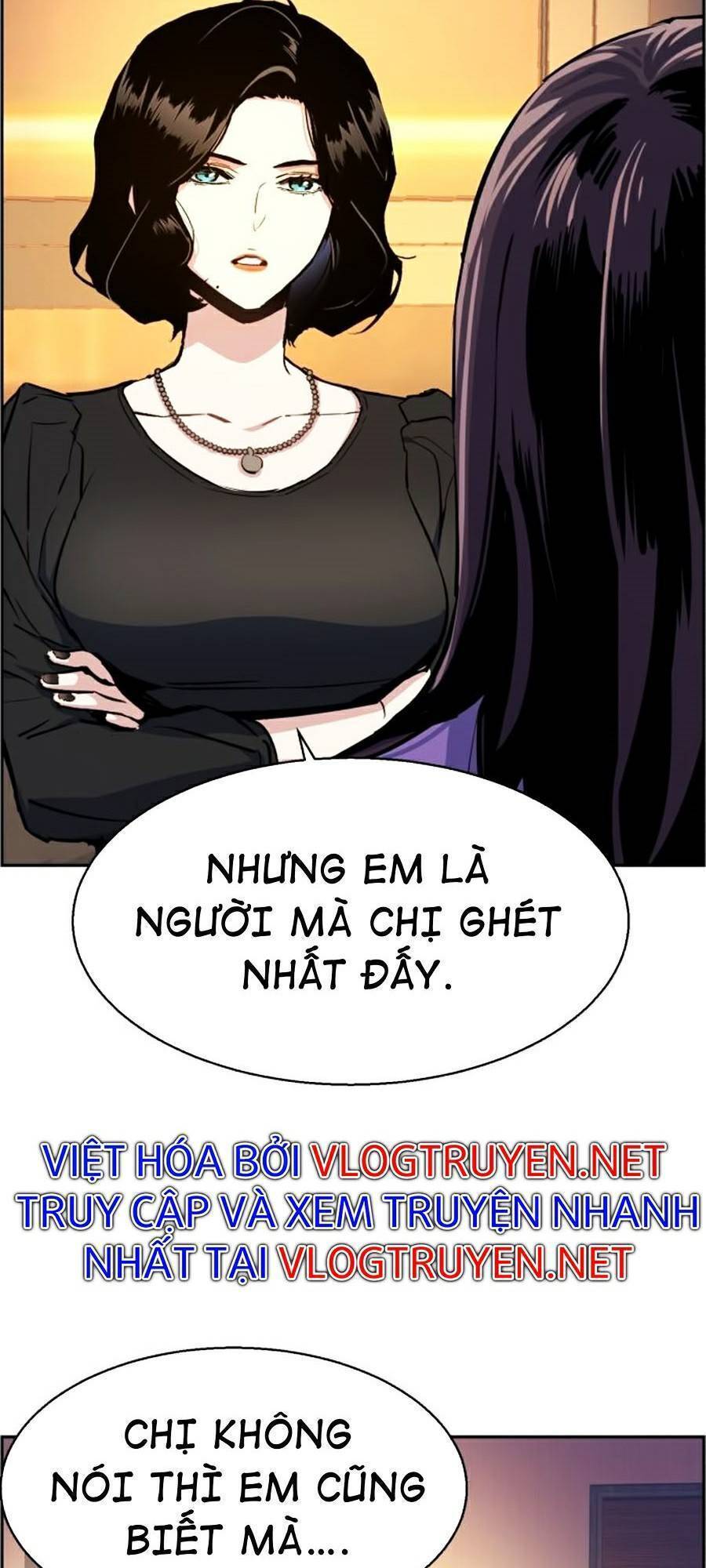 Bạn Học Của Tôi Là Lính Đánh Thuê: Chapter 73