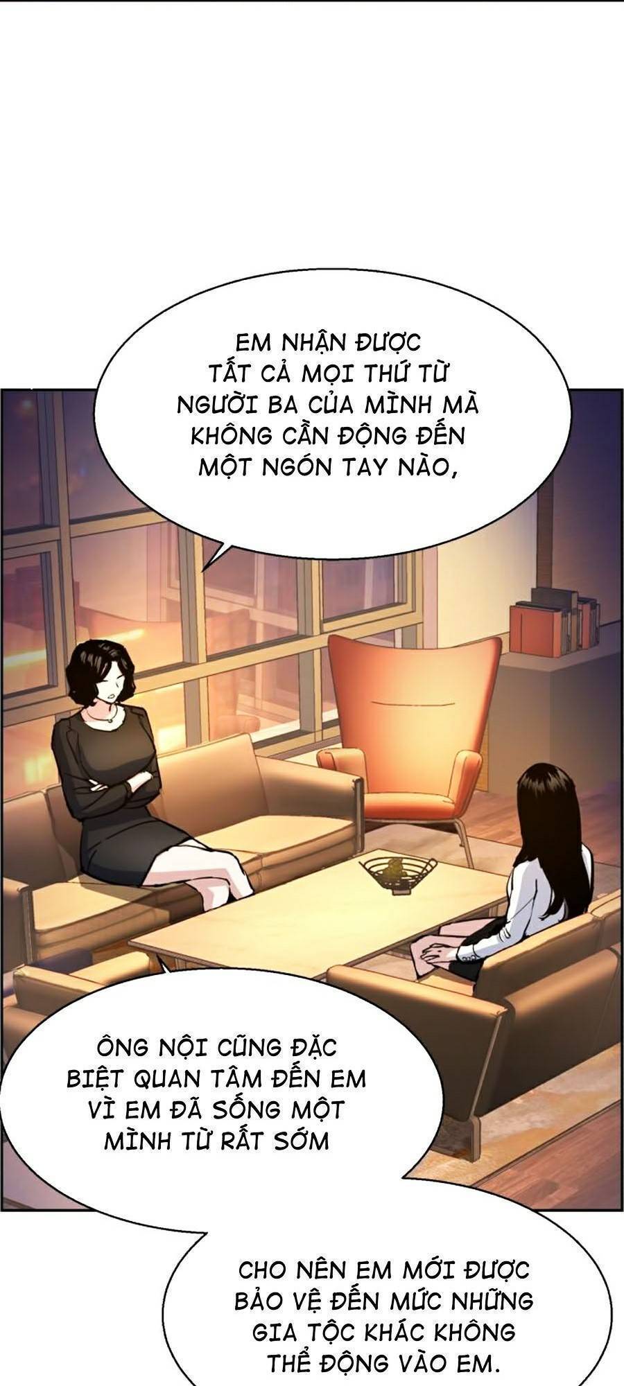 Bạn Học Của Tôi Là Lính Đánh Thuê: Chapter 73