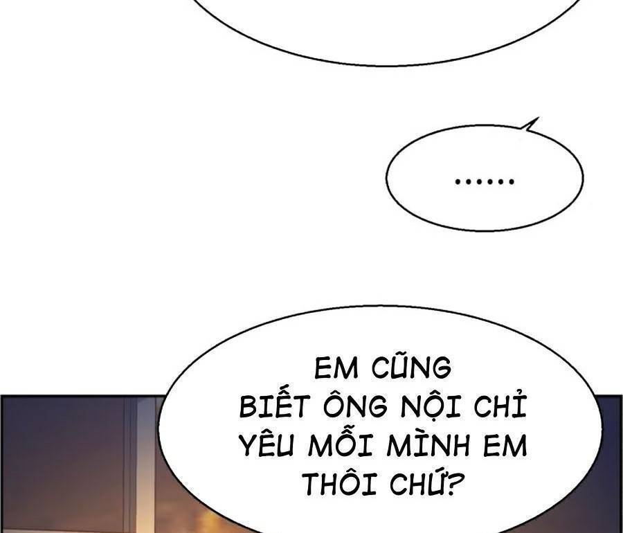Bạn Học Của Tôi Là Lính Đánh Thuê: Chapter 73