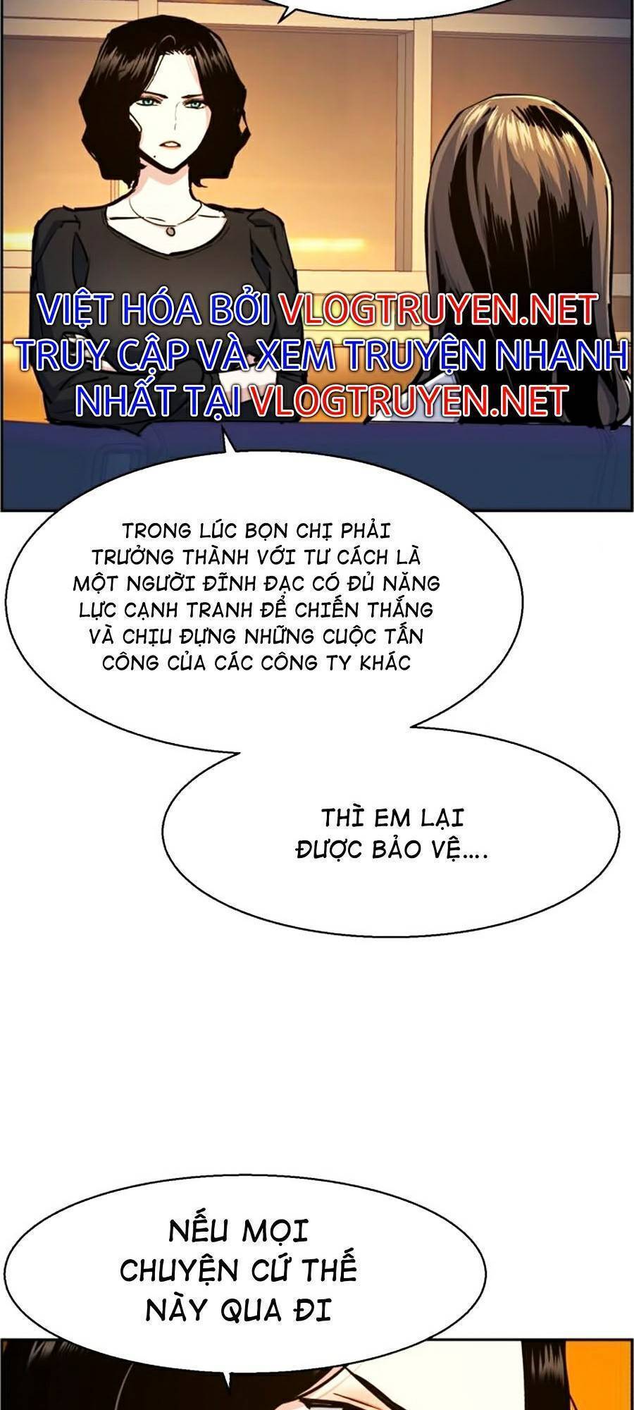Bạn Học Của Tôi Là Lính Đánh Thuê: Chapter 73