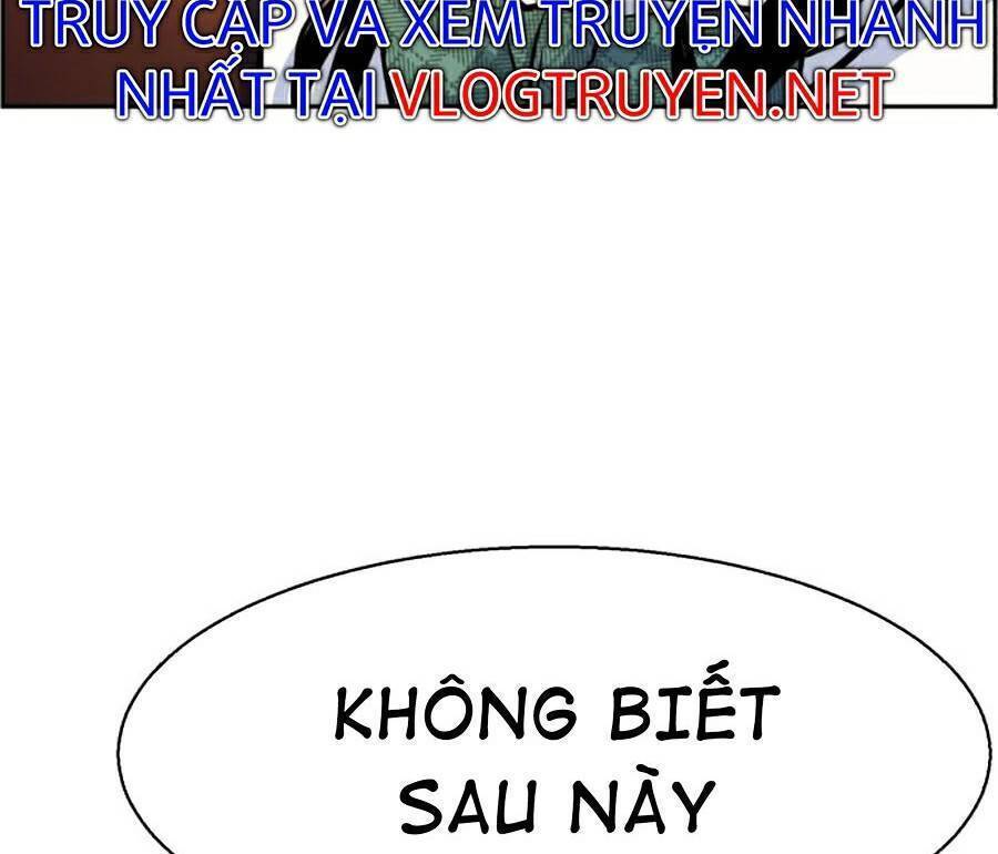 Bạn Học Của Tôi Là Lính Đánh Thuê: Chapter 73