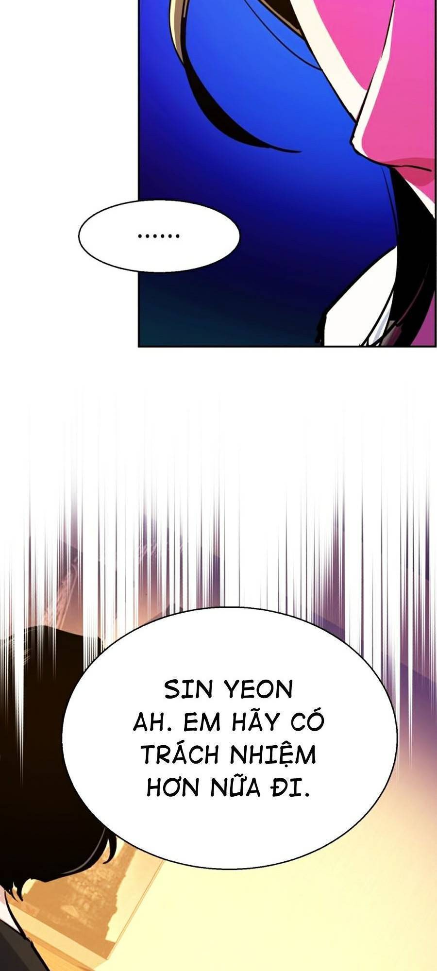 Bạn Học Của Tôi Là Lính Đánh Thuê: Chapter 73
