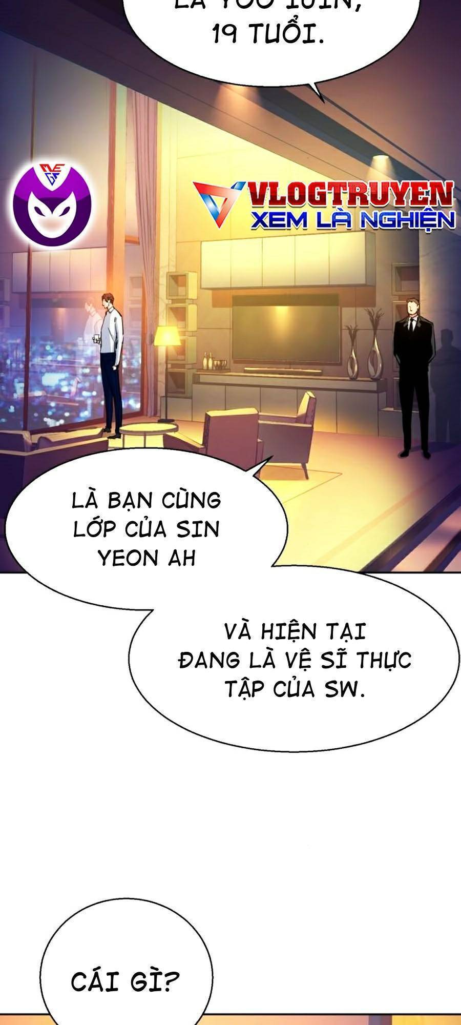 Bạn Học Của Tôi Là Lính Đánh Thuê: Chapter 73