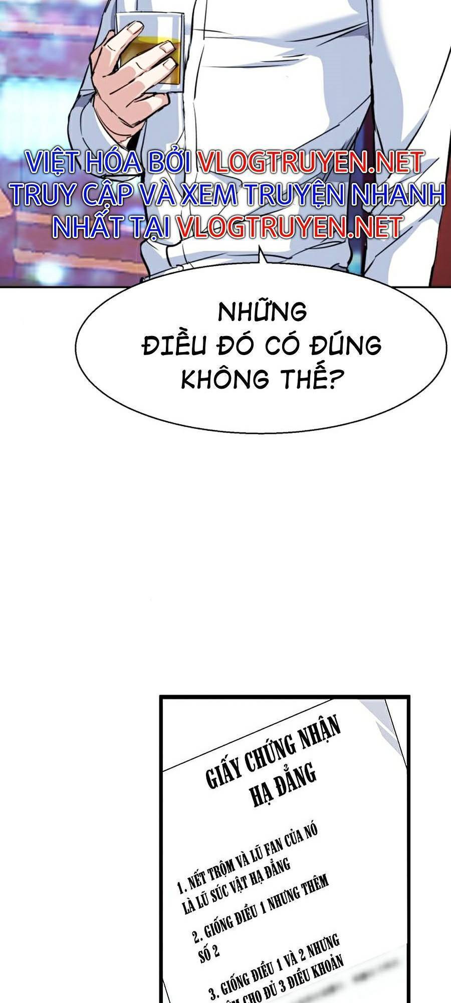 Bạn Học Của Tôi Là Lính Đánh Thuê: Chapter 73