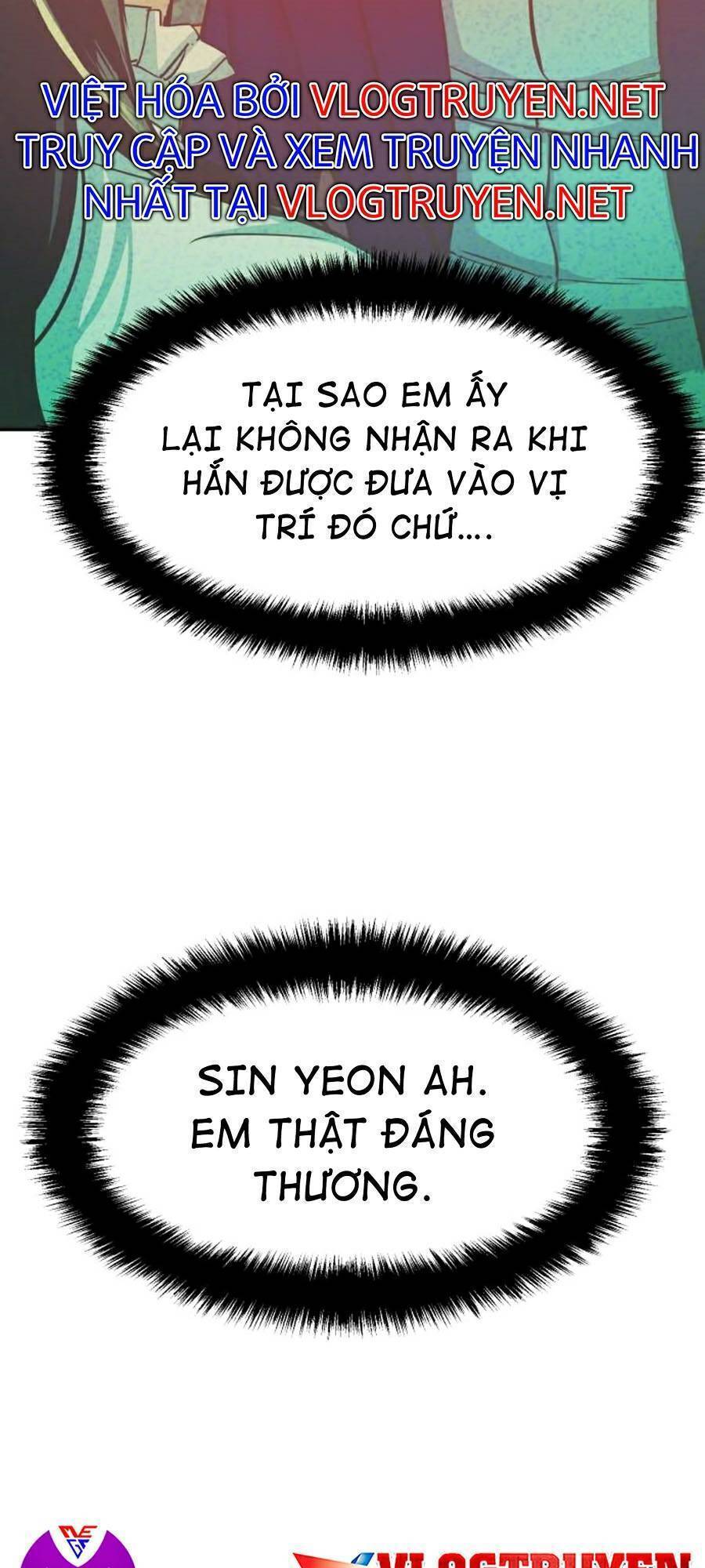 Bạn Học Của Tôi Là Lính Đánh Thuê: Chapter 73