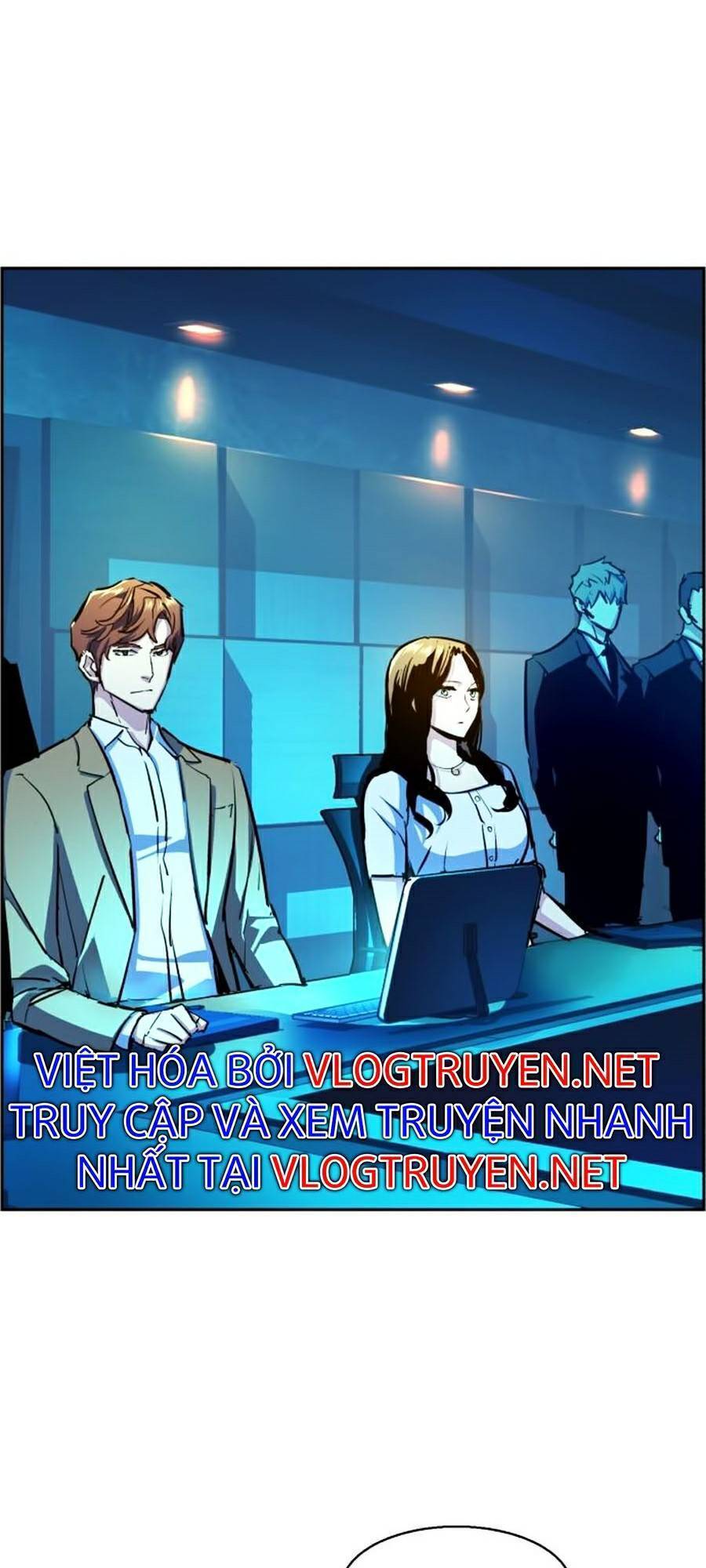 Bạn Học Của Tôi Là Lính Đánh Thuê: Chapter 73