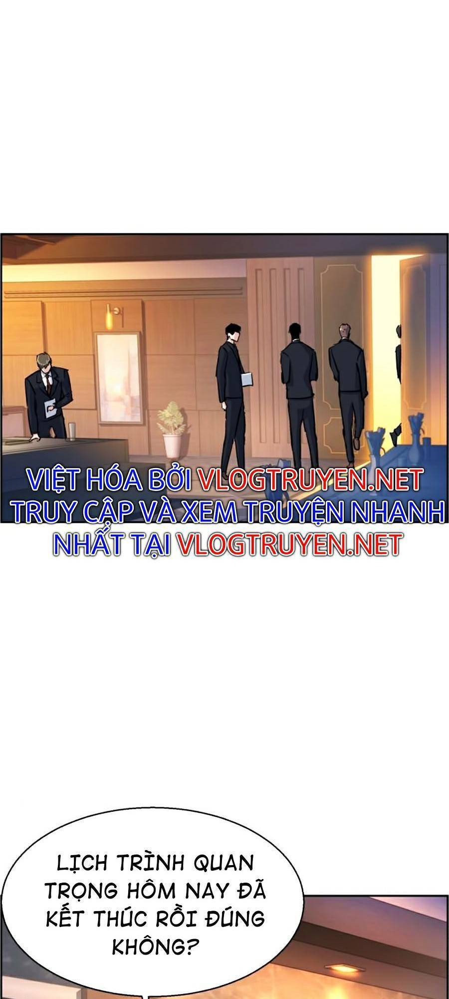 Bạn Học Của Tôi Là Lính Đánh Thuê: Chapter 73