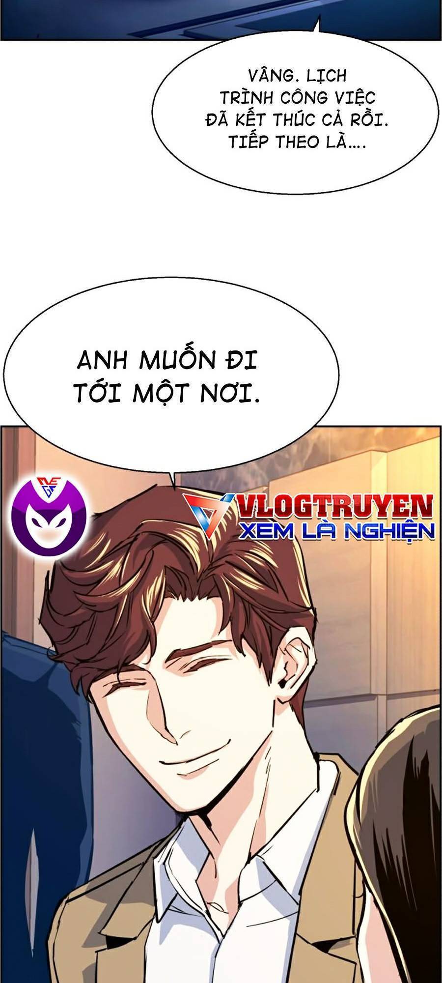 Bạn Học Của Tôi Là Lính Đánh Thuê: Chapter 73
