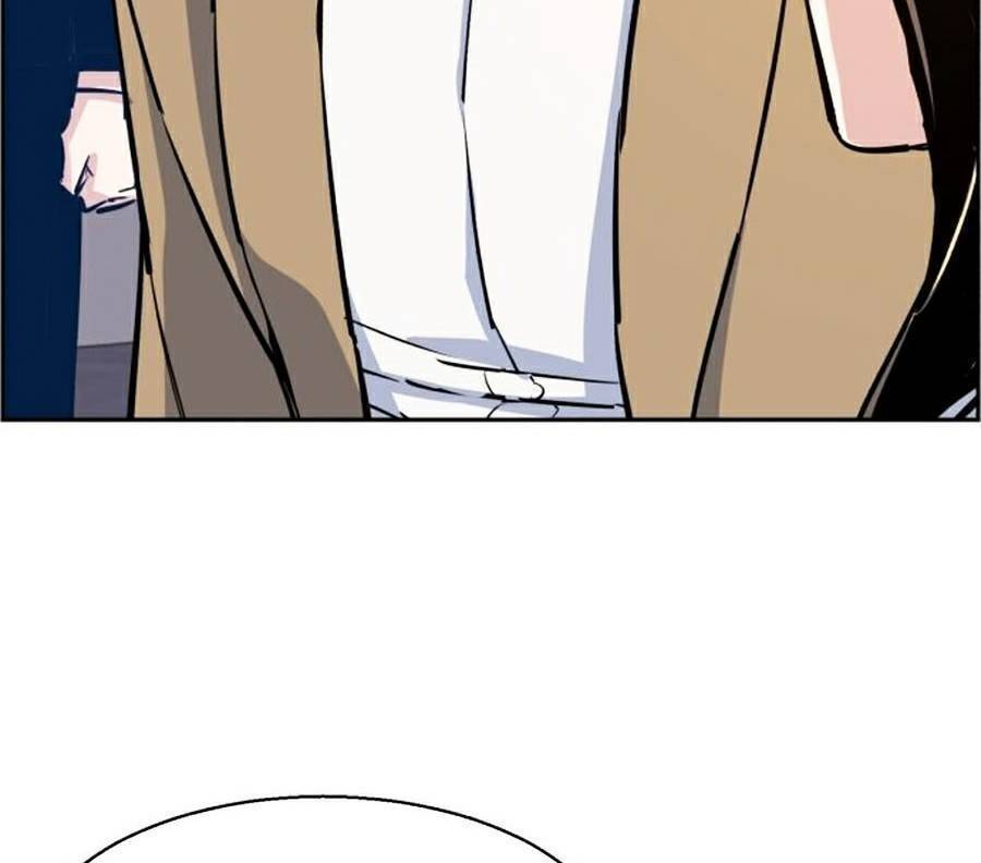 Bạn Học Của Tôi Là Lính Đánh Thuê: Chapter 73
