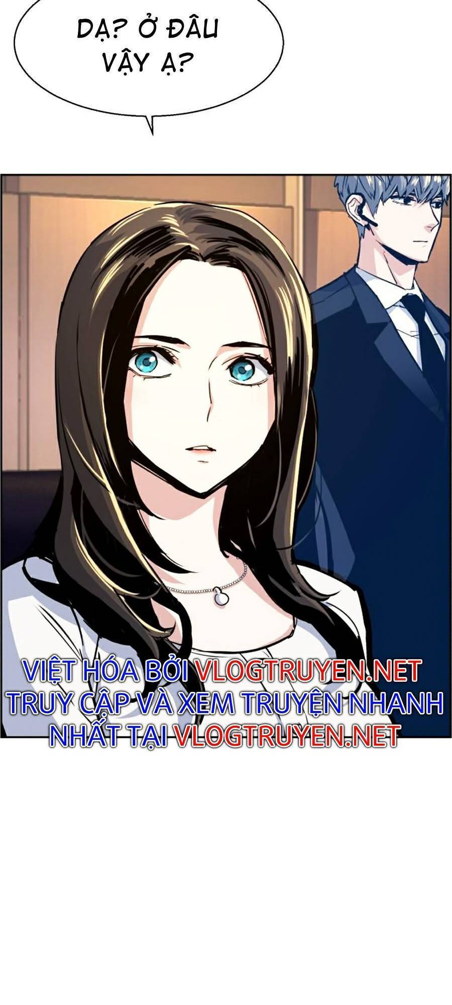 Bạn Học Của Tôi Là Lính Đánh Thuê: Chapter 73
