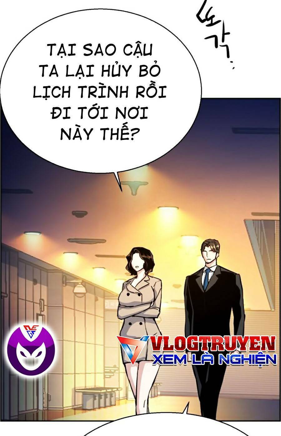 Bạn Học Của Tôi Là Lính Đánh Thuê: Chapter 73