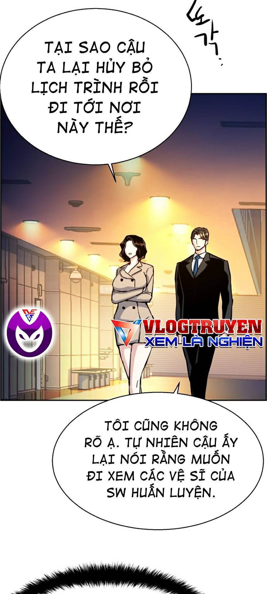 Bạn Học Của Tôi Là Lính Đánh Thuê: Chapter 73