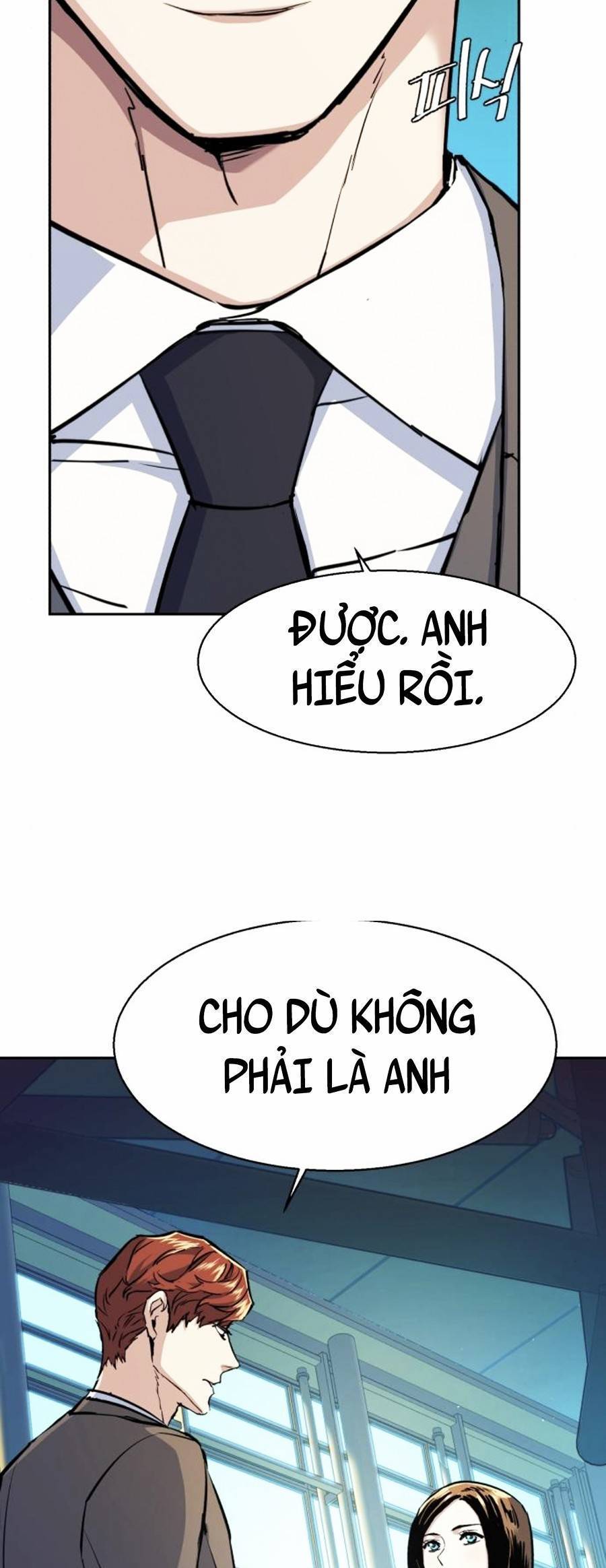 Bạn Học Của Tôi Là Lính Đánh Thuê: Chapter 77