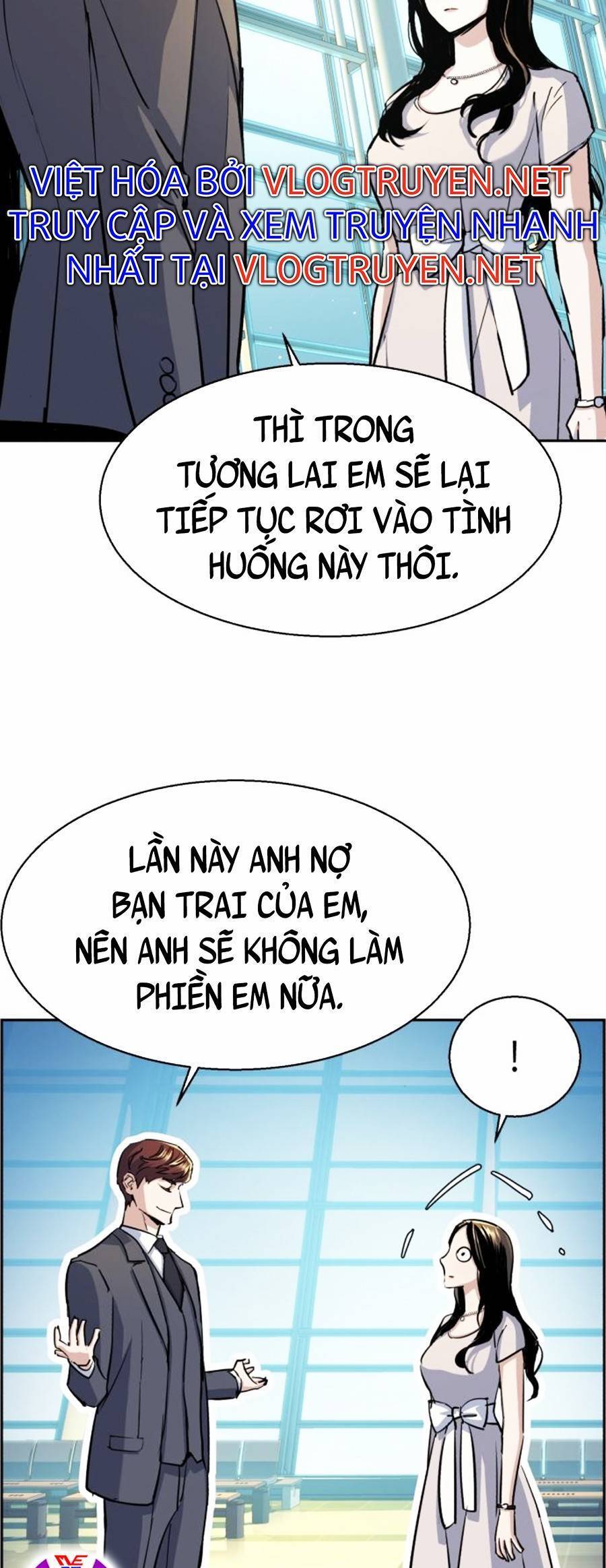 Bạn Học Của Tôi Là Lính Đánh Thuê: Chapter 77