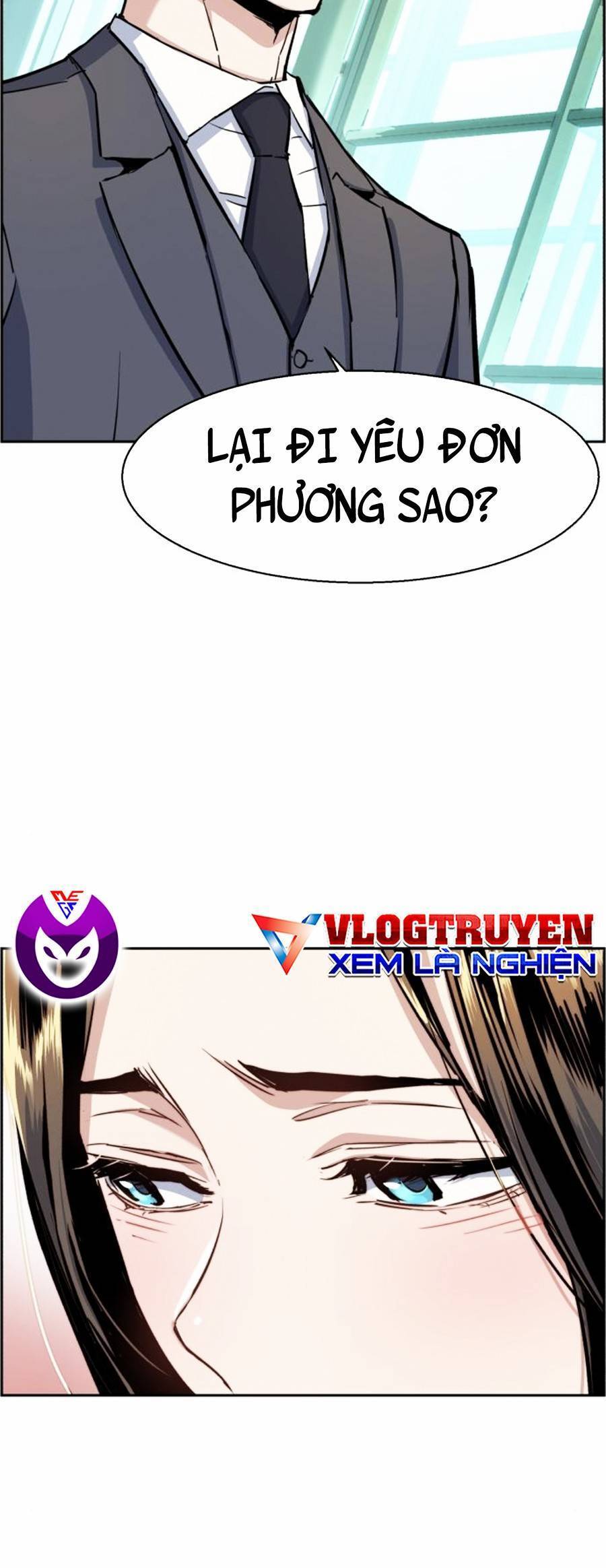 Bạn Học Của Tôi Là Lính Đánh Thuê: Chapter 77