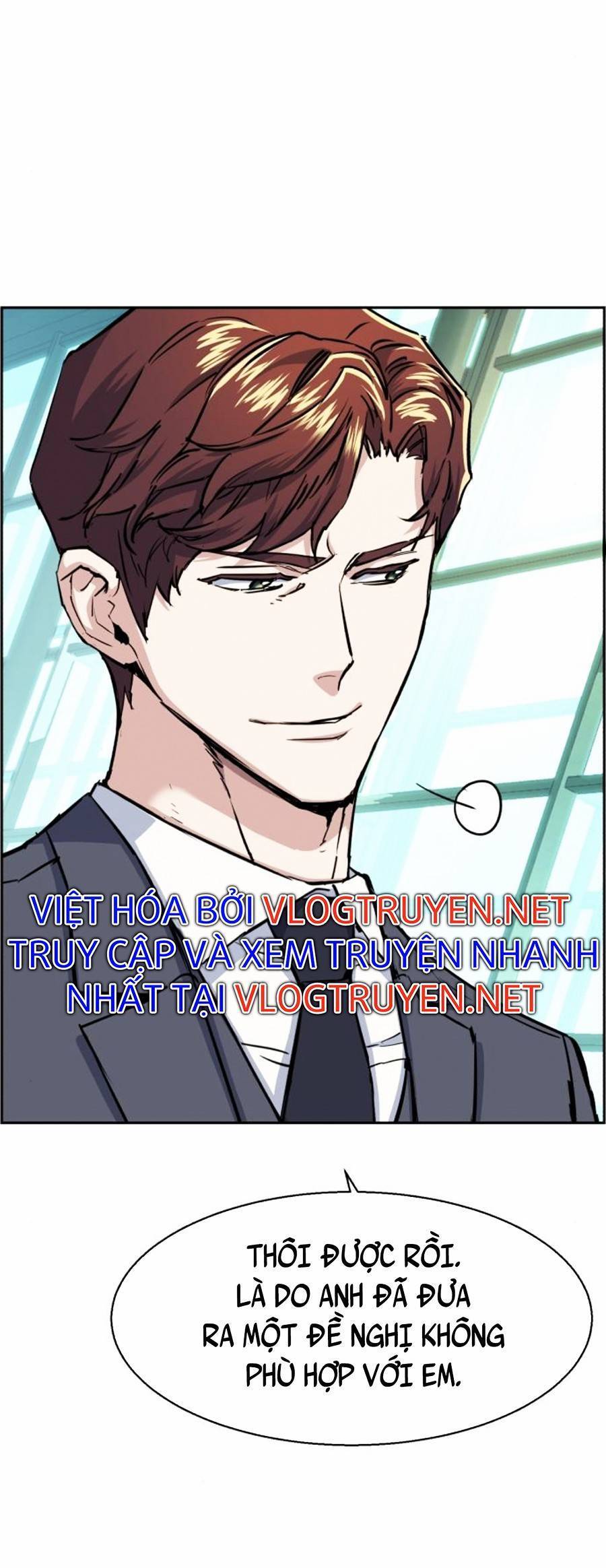 Bạn Học Của Tôi Là Lính Đánh Thuê: Chapter 77