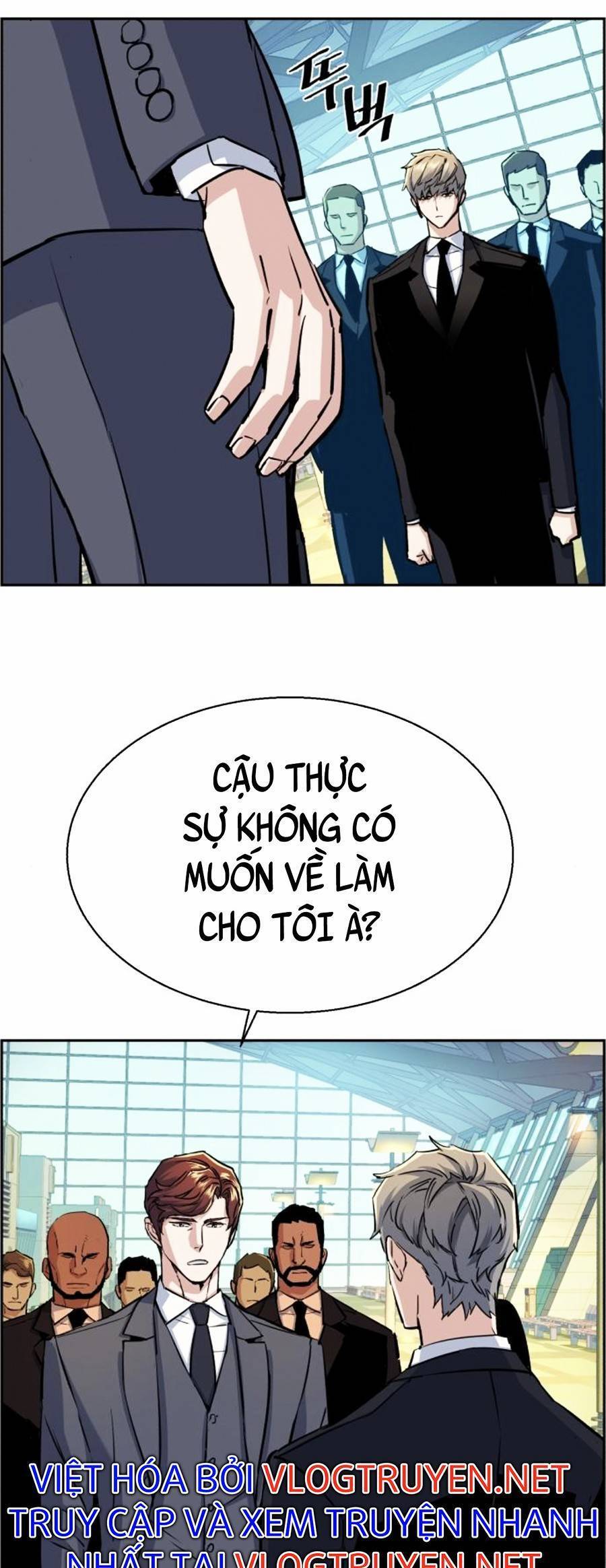 Bạn Học Của Tôi Là Lính Đánh Thuê: Chapter 77
