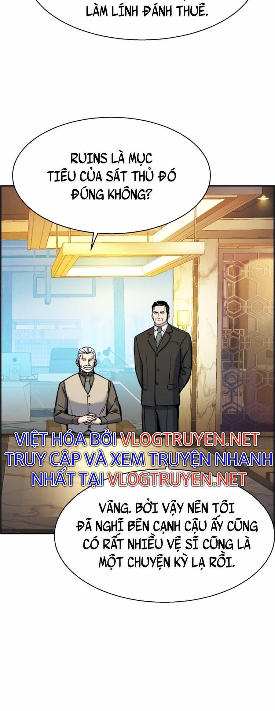Bạn Học Của Tôi Là Lính Đánh Thuê: Chapter 77