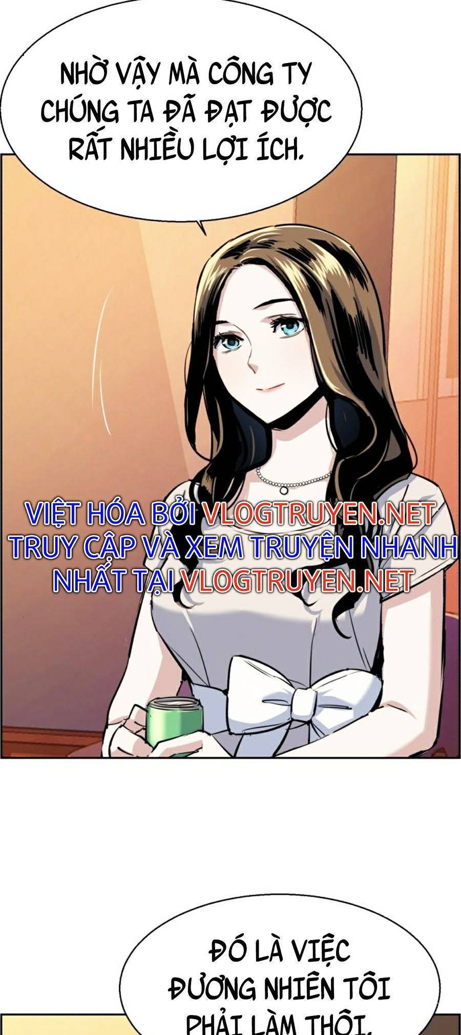 Bạn Học Của Tôi Là Lính Đánh Thuê: Chapter 77