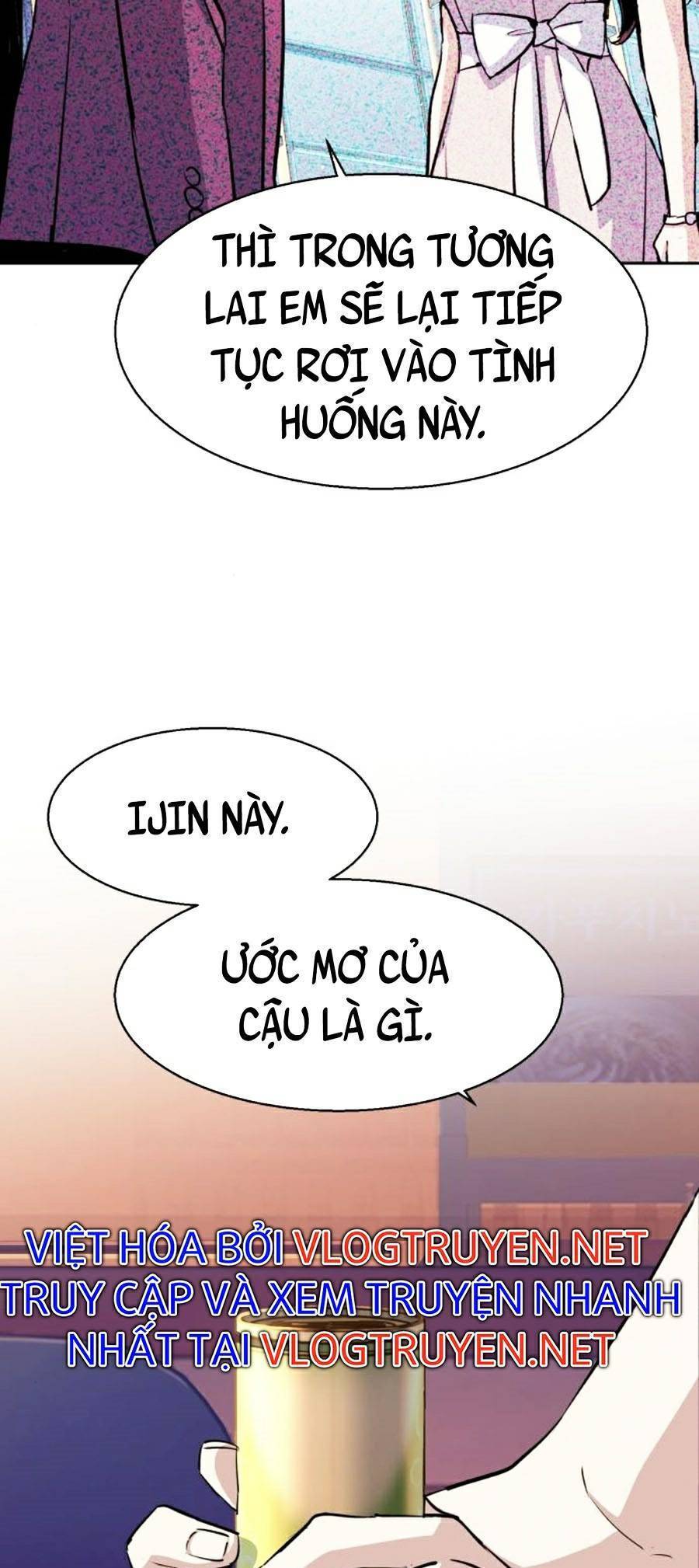 Bạn Học Của Tôi Là Lính Đánh Thuê: Chapter 77