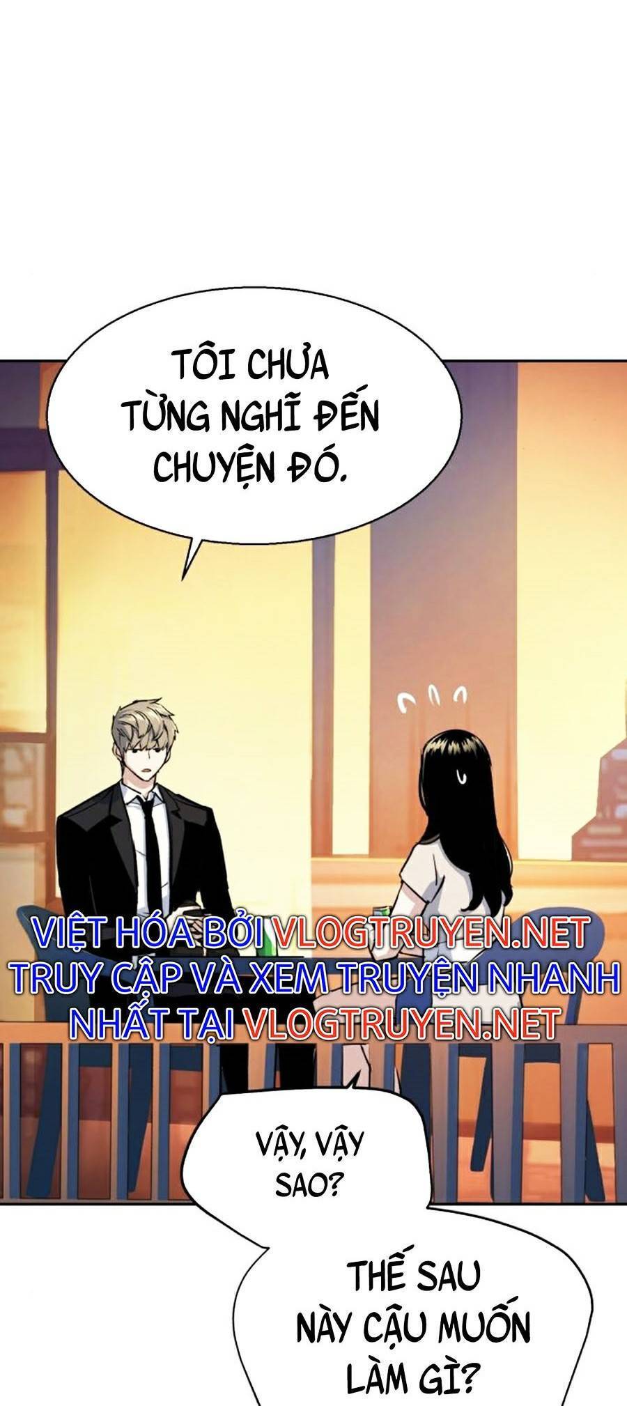 Bạn Học Của Tôi Là Lính Đánh Thuê: Chapter 77