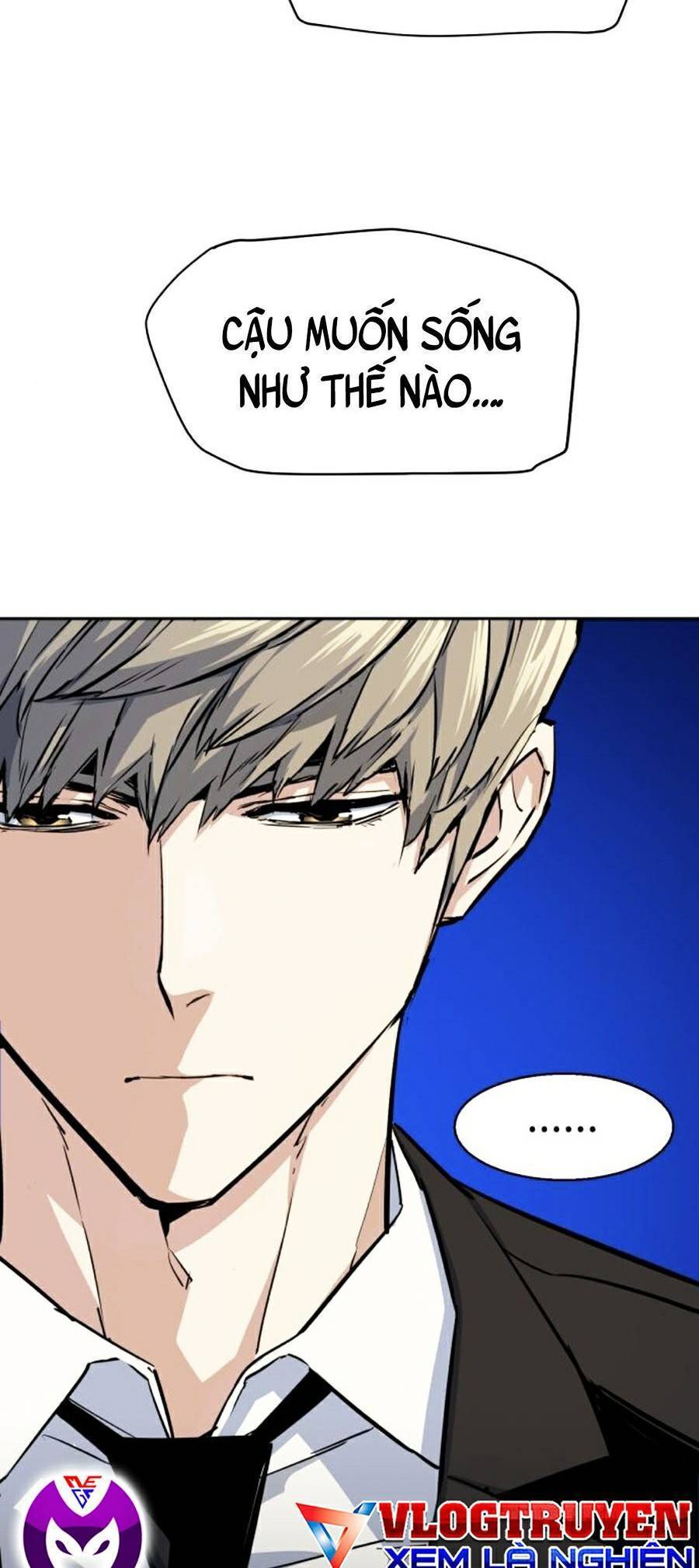 Bạn Học Của Tôi Là Lính Đánh Thuê: Chapter 77