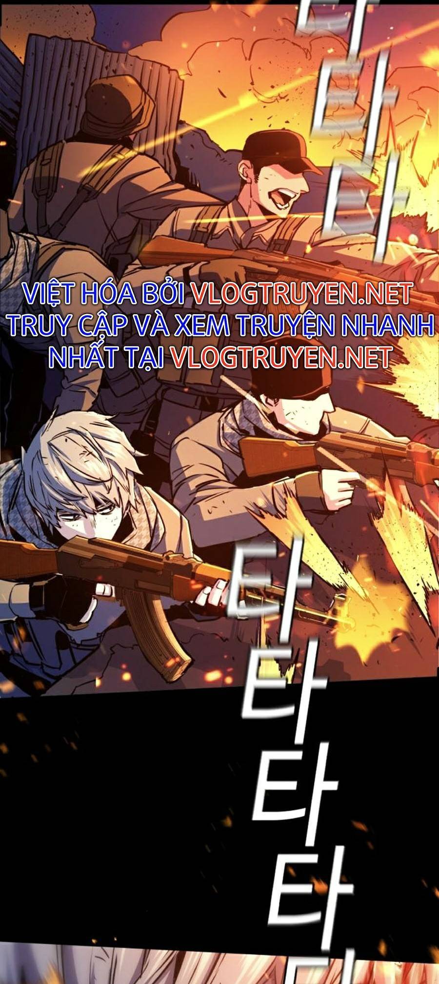 Bạn Học Của Tôi Là Lính Đánh Thuê: Chapter 77