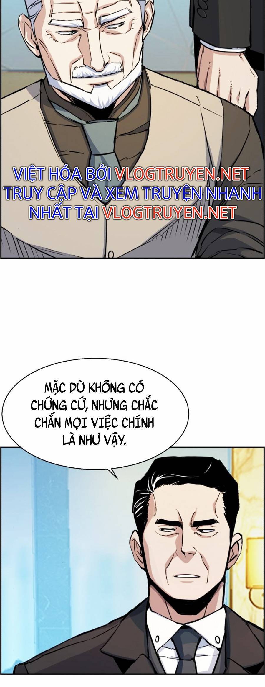 Bạn Học Của Tôi Là Lính Đánh Thuê: Chapter 77