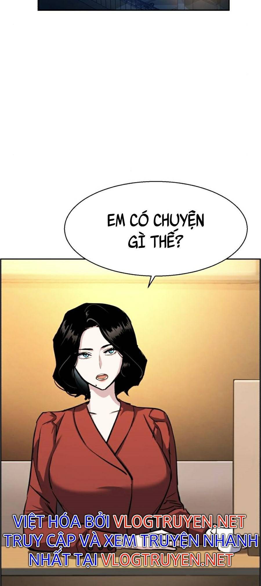 Bạn Học Của Tôi Là Lính Đánh Thuê: Chapter 77