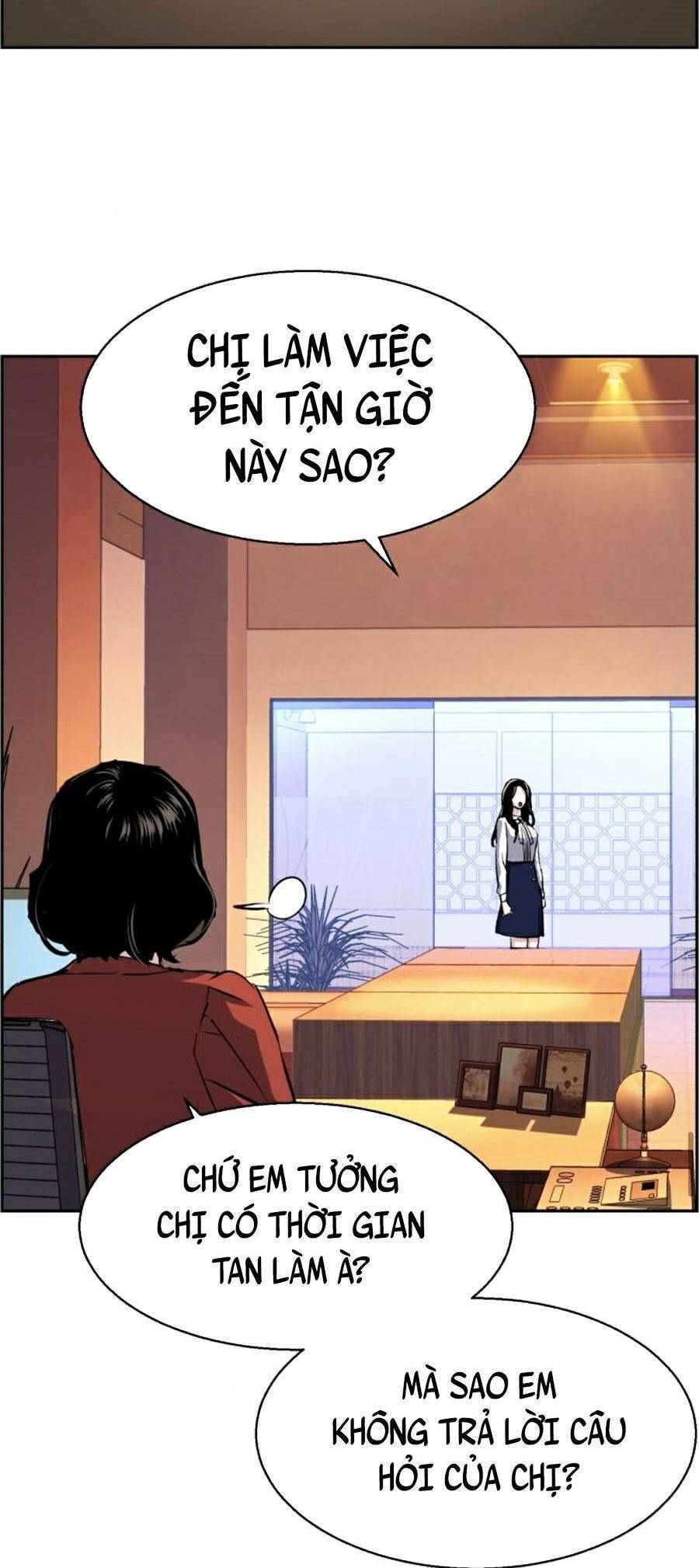 Bạn Học Của Tôi Là Lính Đánh Thuê: Chapter 77
