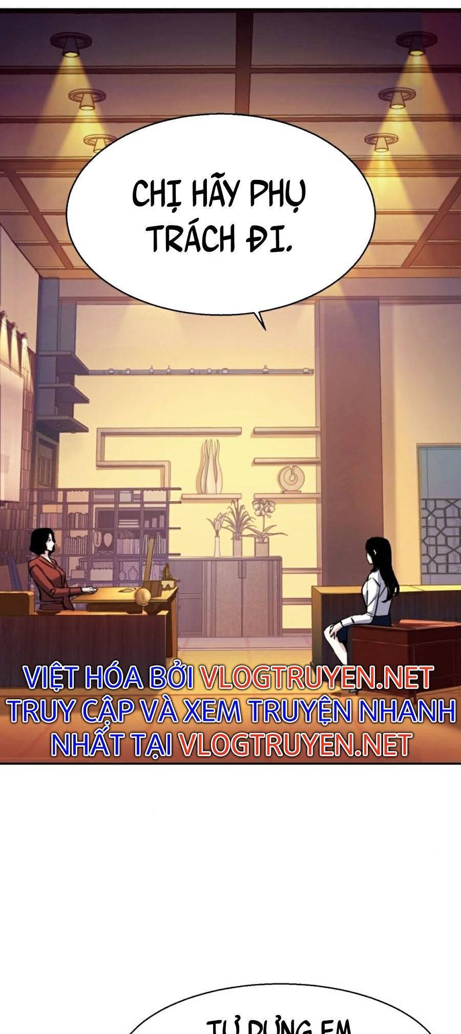Bạn Học Của Tôi Là Lính Đánh Thuê: Chapter 77